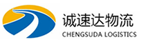 杭州到新吴区物流公司
